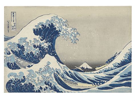 KATSUSHIKA HOKUSAI 1760 1849 Kanagawa Oki Nami Ura Under The Well