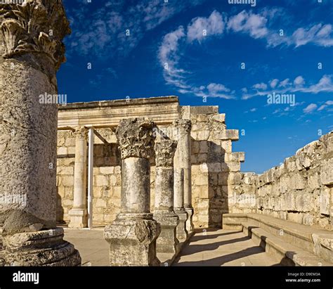 White Synagogue In Capernaum At The Sea Of Galilee Israel Stock Photo