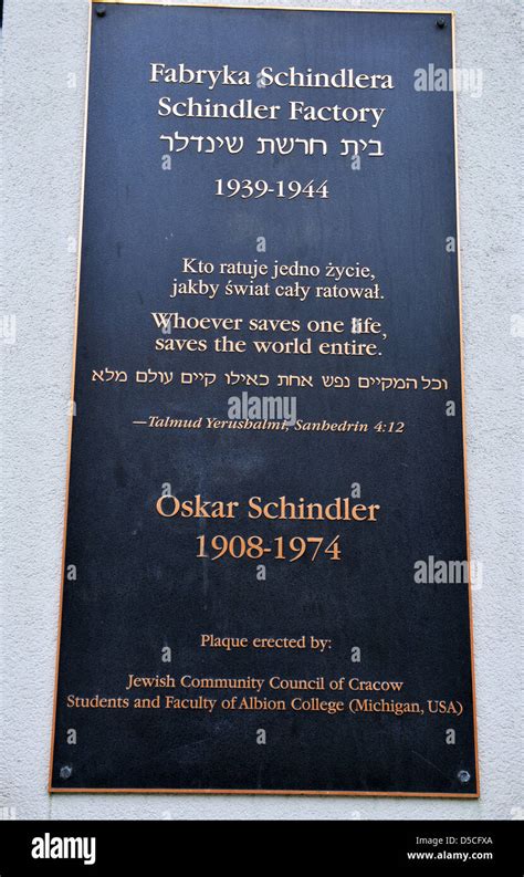 Oskar Schindler Factory Museum Krakow Poland Stock Photo Alamy