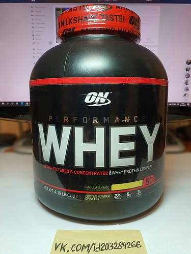 Протеин оптимум Optimum Nutrition Performance Whey 1,9 кг голд стандарт ...