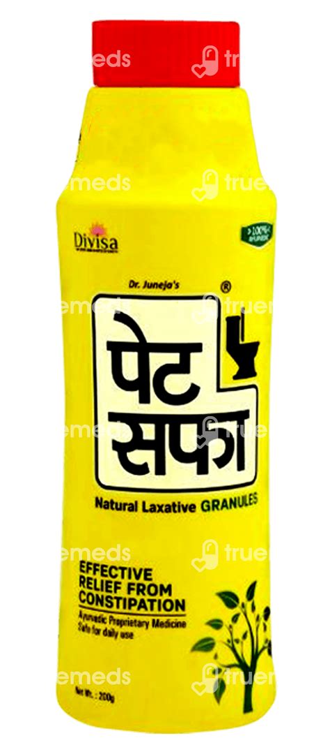 Pet Saffa Natural Laxative Granules 200 Gm Uses Side Effects Dosage