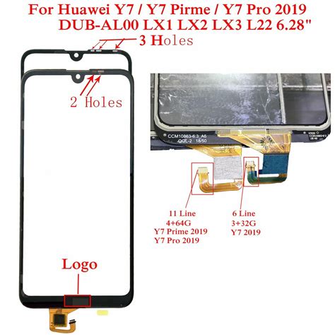 For Huawei Y7 Y7 Prime Y7 Pro 2019 DUB LX1 LX2 LX3 L22 Outer Glass