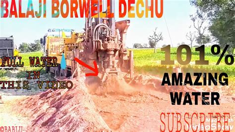 Step By Step Borewell Drillingwithout Water Checking Method Amazing