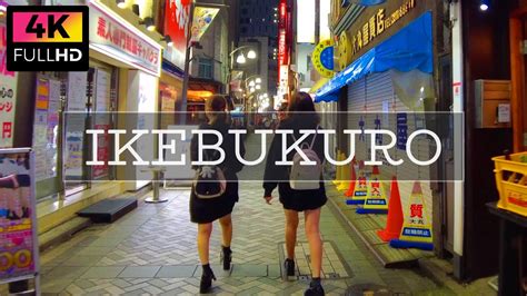 【4k】holidays Night Walk In The Downtown Area Of Ikebukuro Station Oct