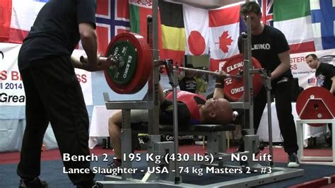 Lance Slaughter At The 2014 IPF Master World Bench Championship YouTube