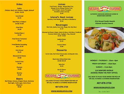 Negril Spice Jamaican American Cuisine Negril Spice Jamaican