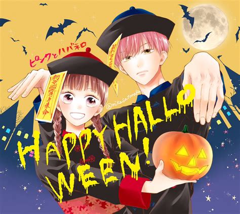 里中実華⚔️ピンクとハバネロ④1125発売 On Twitter ハッピーハロウィン🎃 落書きする時間がないので過去絵ですが！10月を担当させて頂いた2022カレンダー絵🌹