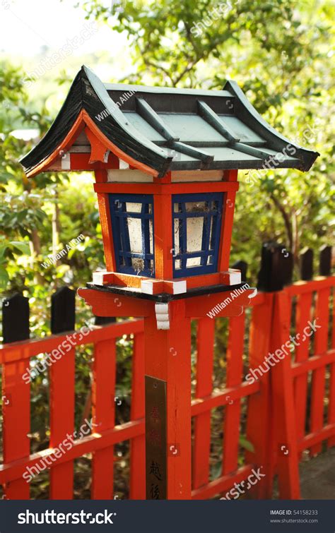 Old Red Japanese Wood Lantern In Sisen En Garden Near Nijojo Stock