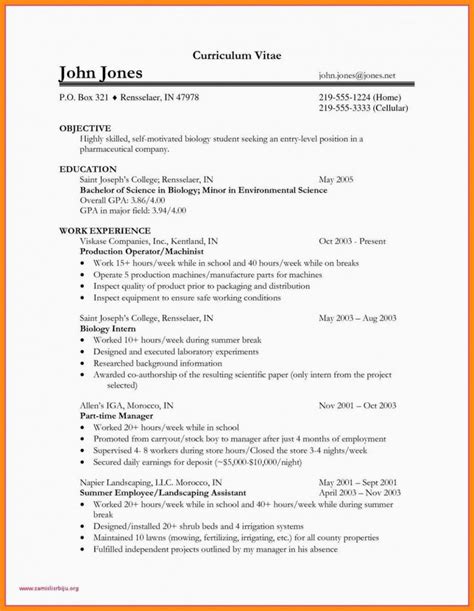 Pin on Resume Example