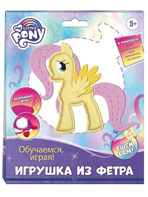 Набор для шитья из фетра Сделай сам: My Little Pony - Флаттершай 1 ...