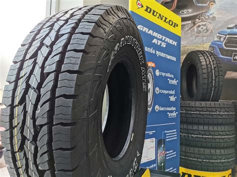 Dunlop Grandtrek At5 22565r17 102h