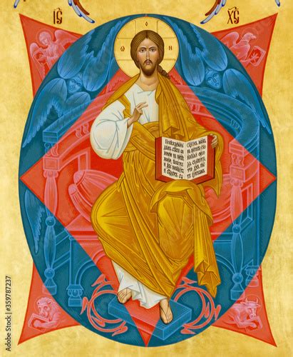 Secovska Polianka Slovakia 2019 8 22 The Icon Of Christ Pantocrator