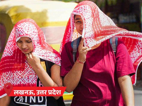 Imd Weather Heatwave Alert Update Bihar Jharkhand Mp Up West Bengal Loo Forecast Mp Up सहित