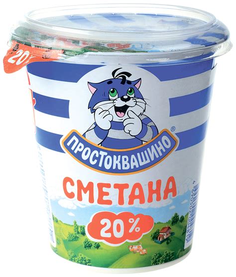 Сметана Простоквашино 20% — купить в интернет-магазине по низкой цене ...
