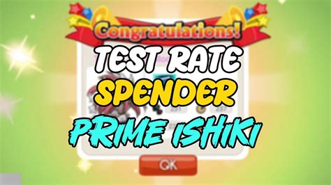 TEST RATE SPENDER PRIME ISHIKI NINJA HEREOS NEW ERA YouTube