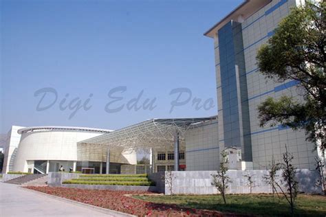 Qinghai University