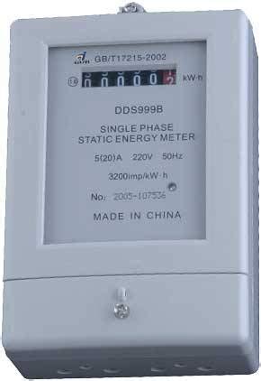 DDS999 Single Phase Static Energy Meter Zhejiang Qiujing Meter Co Ltd