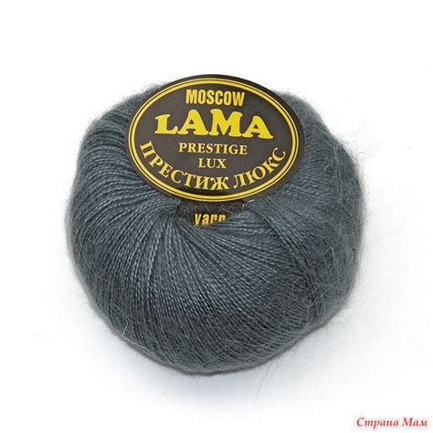 Кардиган угольно-серого цвета - Вязание - Страна Мам