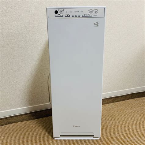 ダイキン ストリーマ空気清浄機 Mc55z−w 新品未開封です。 【激安大特価！】 17640円引き Swimmainjp