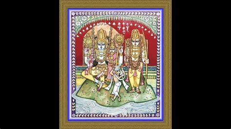 రమ దయ జడవ II Rama daya joodave II ramadasu II keerthana II bhakti