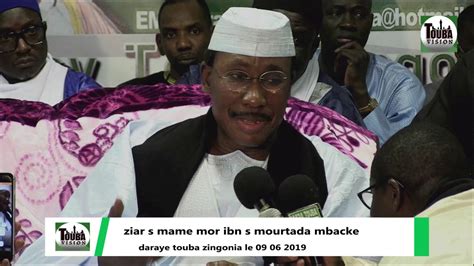 Discours S Mame Mor Mbacke Tournée italie 2019 Etape Touba Bergamo