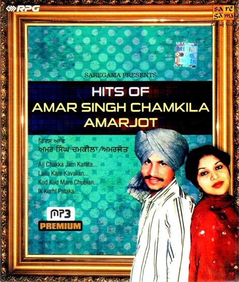 Hits Of Amar Singh Chamkila - Amarjot Music MP3 - Price In India. Buy ...