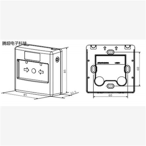 Fdm228 Cn Beijing Siemens Cerberus Manual Fire Alarm Button Price Negotiation