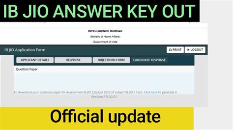 Ib Jio Answer Key Out Ibjio Answer Key Ib Ijo Ibjio Youtube