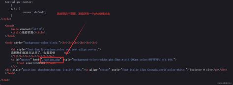 Buuctf 极客大挑战 2019 Secret File极客大挑战窃听风云ctf Csdn博客