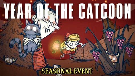 【新イベント解説】year Of The Catcoonのやり方紹介│dont Starve Together│ドンスタ Youtube