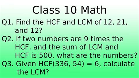 Relationship Between HCF And LCM Class 10 Math Tutorial Board Exam