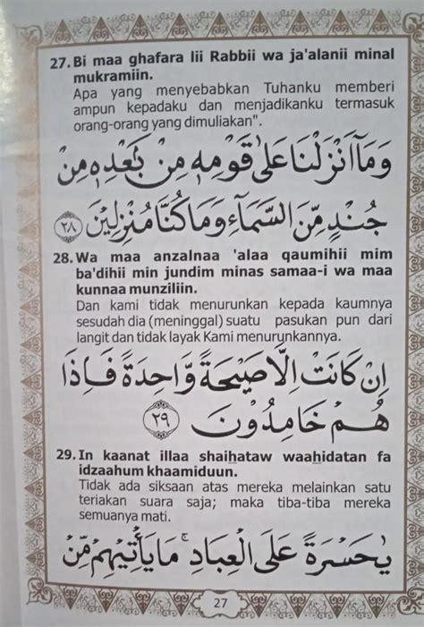 Malam Jumat Ini Bacaan Surat Yasin Lengkap Dengan Latin Dan Terjemahan