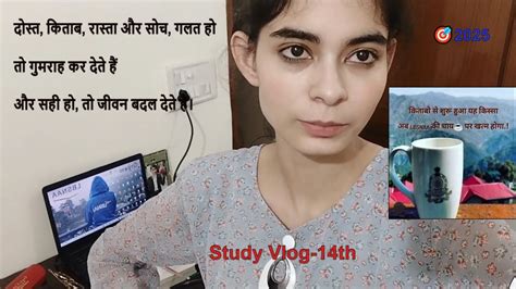 Productive Day In The Life Of Upsc Aspirant Study Vlog 14th