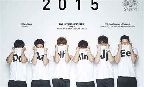 Shinhwa to Hold 17th Anniversary Concert in March