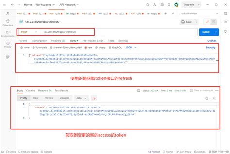 DRF从入门到精通八Simplejwt快速使用定制返回格式Simplejwt默认配置多方式登录自定义表签发token编写认证类