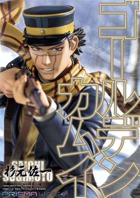 AmiAmi English On Twitter Pre Order Open PRISMA WING Golden Kamuy