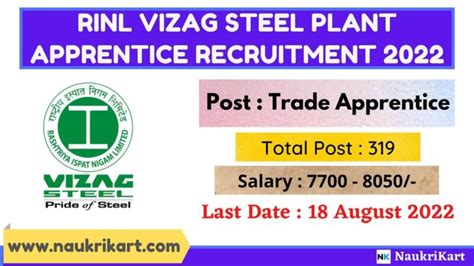 RINL Vizag Steel Plant Apprentice Recruitment 2022 Apply For 319