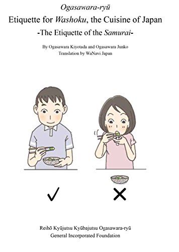 Amazon.com: Ogasawara-ryu Etiquette for Washoku, the Cuisine of Japan ...