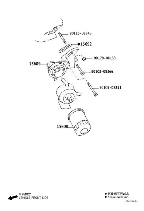 Lexus Gx Luxury Engine Oil Filter Adapter Seal Oil Filter