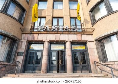 5 Kaunas Central Post Office Images Stock Photos Vectors Shutterstock