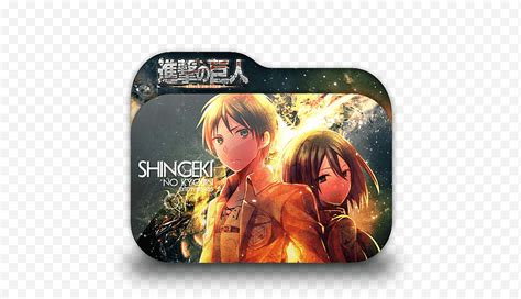 Shingeki No Kyojin Versión 2 Icono De Carpeta De Anime Shingeki No