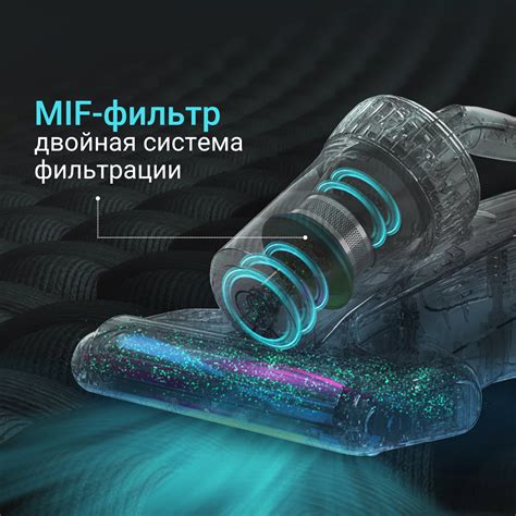 Пылесос для удаления пылевых клещей Jimmy BX7 Pro серый/золотой купить ...