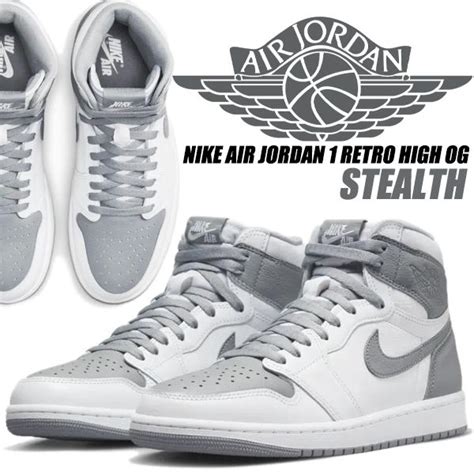 NIKE AIR JORDAN 1 RETRO HIGH OG stealth white 555088 037 ナイキ エアジョーダン 1