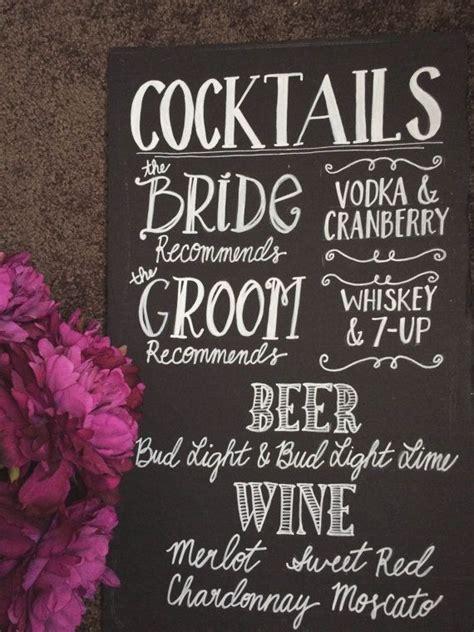 Wedding Bar Menu Chalkboard Sign Personalized Wedding Menu 12 X