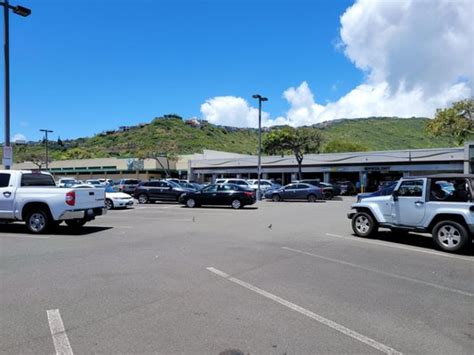 AINA HAINA SHOPPING CENTER - Updated January 2025 - 49 Photos & 28 ...