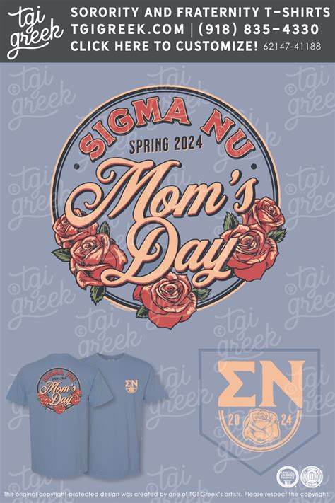 Sigma Nu ISU Mom S Day TGI Greek