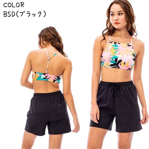 23 HS BILLABONG ビラボン 水着 ADIV 3 PIECES SET BIKINI 3点セット UVカット 調整可能 マリン