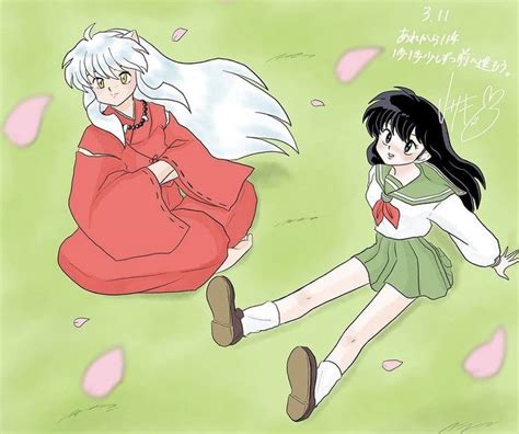 Pin By Kailie Butler On Inuyasha And Kagome Anime Inuyasha Art