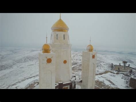 Отпан тауда «бірлік оты» жағылды. LIVE - YouTube