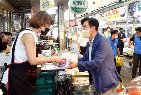 김동근 의정부시장 전통시장 폭염예방물품 나눔 행사 참석인디포커스